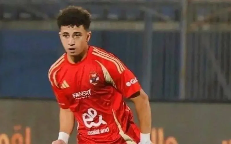 صفقة أوروبية مرتقبة.. سانتاندير الإسباني يطلب ضم موهبة الأهلي بلال عطية